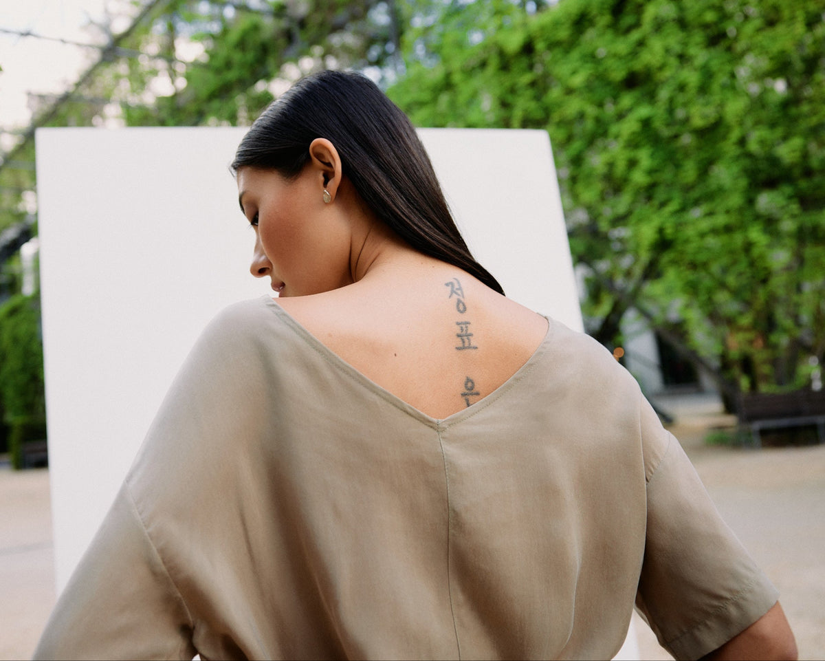 Woven Cupro Reversible Top - coriander